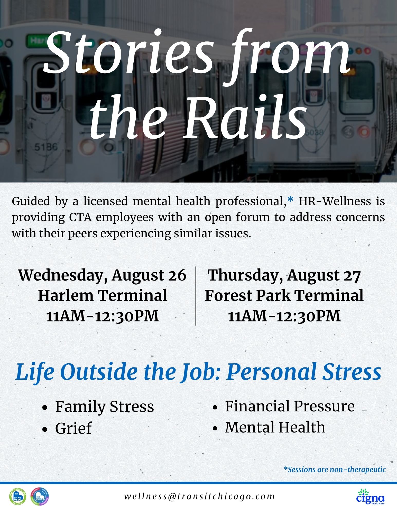 August_SFTR_Flyer
