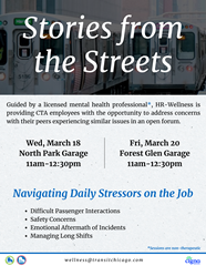 March_SFTS_Flyer