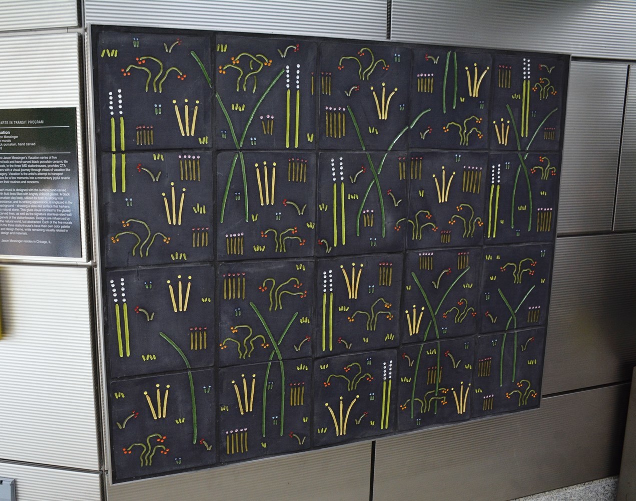 The Paulina entrance to IMD feature the ceramic mural known as Garden.